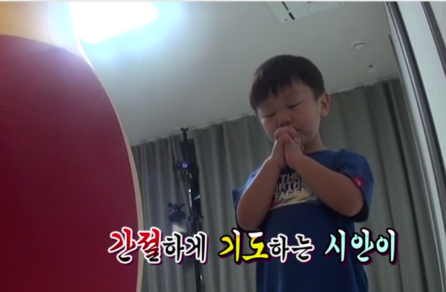 이제는 연예대상을 노리는 꾸기 | 인스티즈