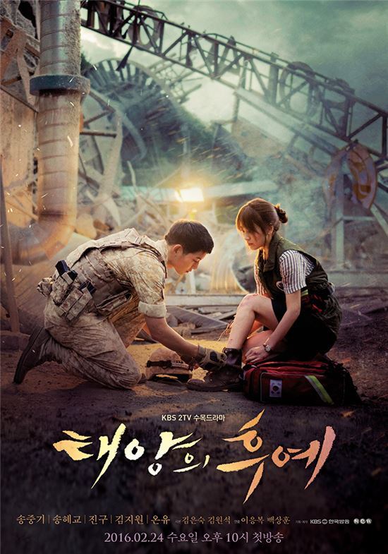 [고르기] 이 중 믿고 보는 드라마 작가님은? | 인스티즈