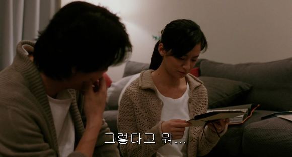 6년간 애지중지 키운 아이가 남의 집 아이라면!? | 인스티즈