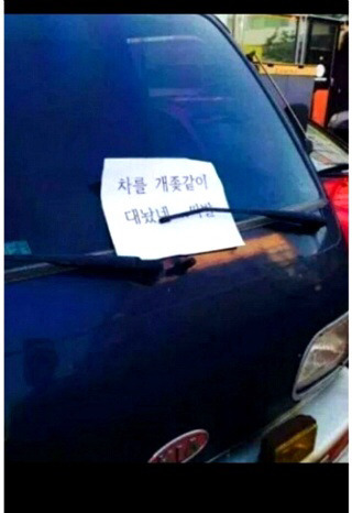 사이다.jpg | 인스티즈