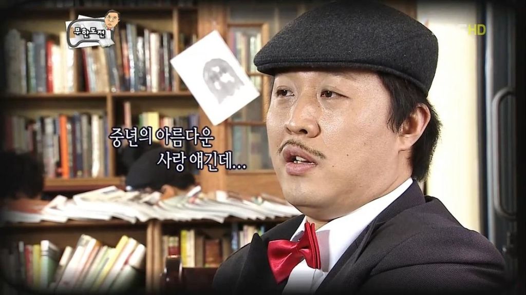 아름다운 불륜.jpg | 인스티즈
