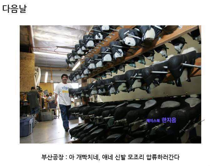 스베누 사태 간단 요약 | 인스티즈