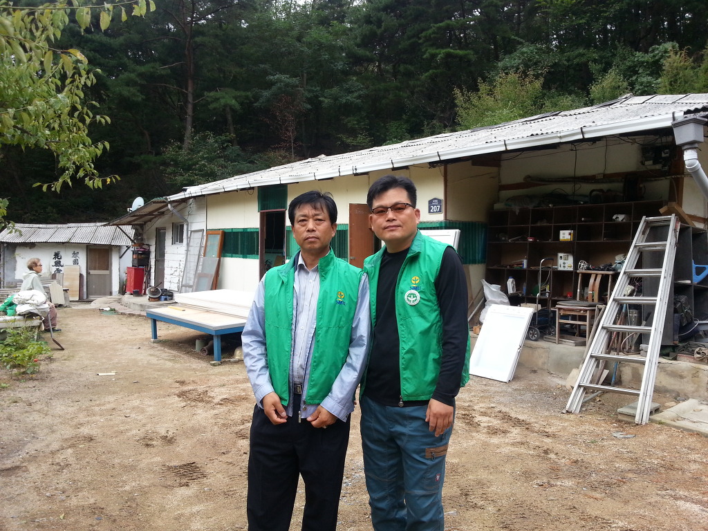 새마을집 이미지