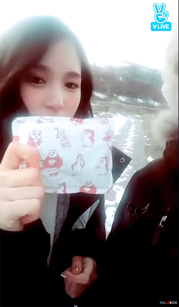 분위기 있는 미나리.gif | 인스티즈