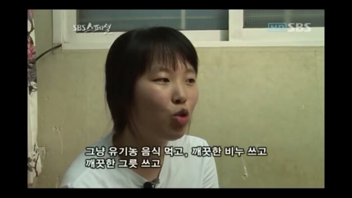 생리통의 원인 | 인스티즈