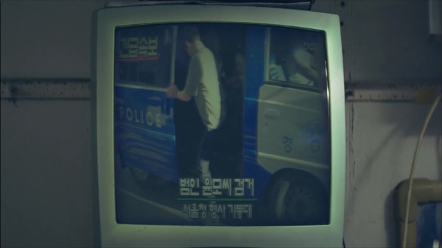 [시그널] 이재한 실종 사건 12.jpg | 인스티즈