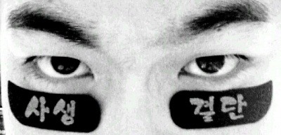티케이스포츠 이미지