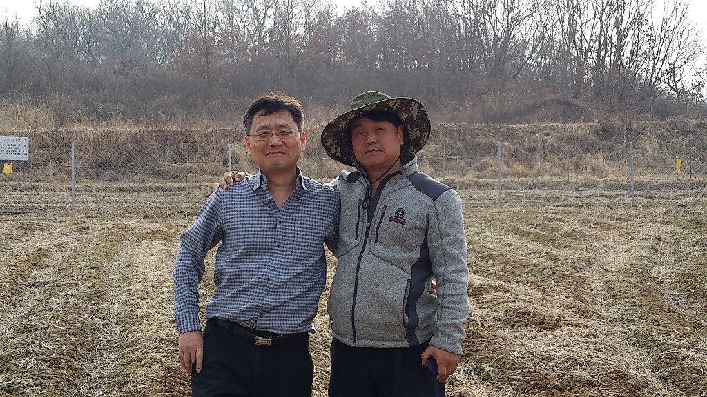 해마루농원 이미지