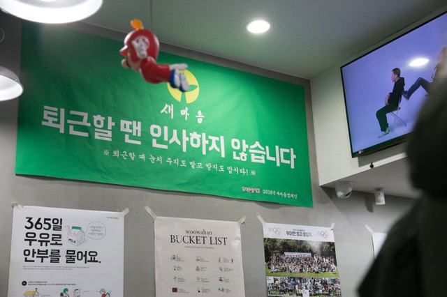 매일 하는건데도 질리지 않는것 | 인스티즈