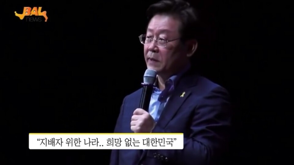 한국의 버니샌더스 | 인스티즈