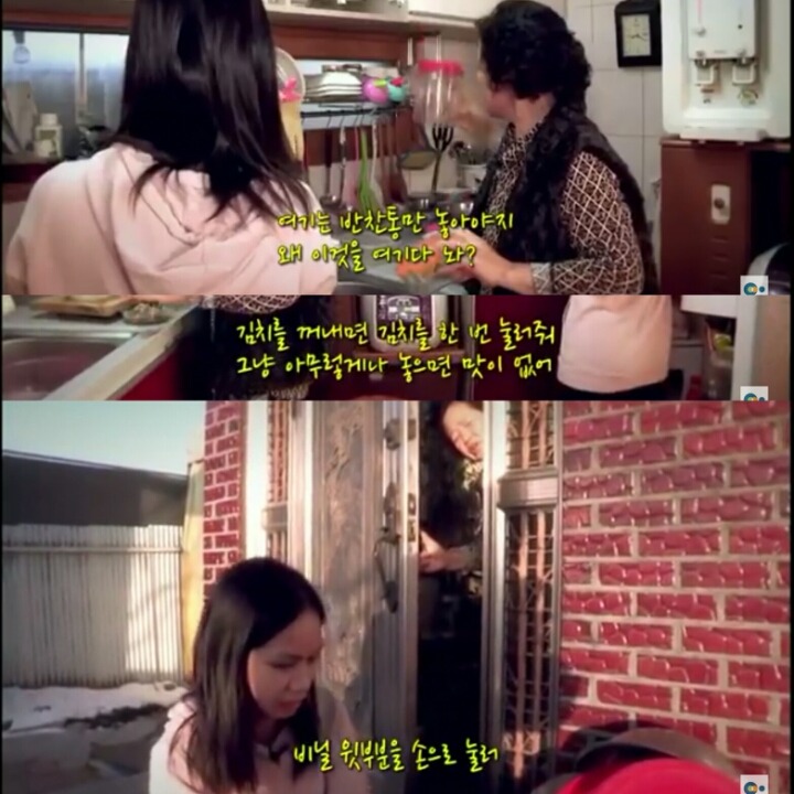 [다문화고부열전] 아들 손주를 강요하는 시어머니 | 인스티즈