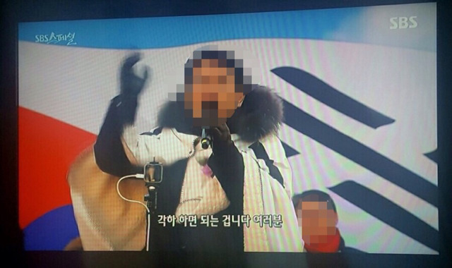 사실상 사이비종교 지주 | 인스티즈