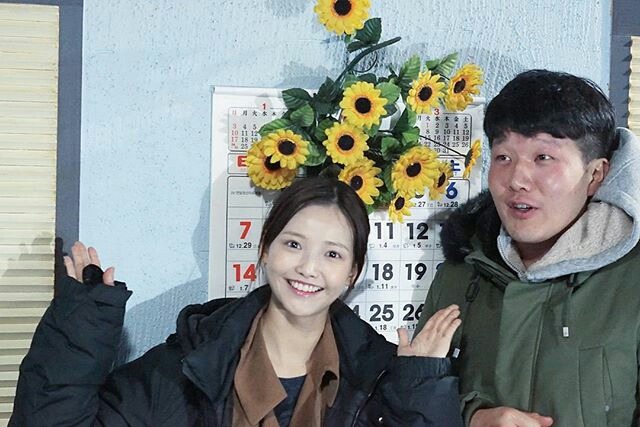 설날기념 하연수 | 인스티즈