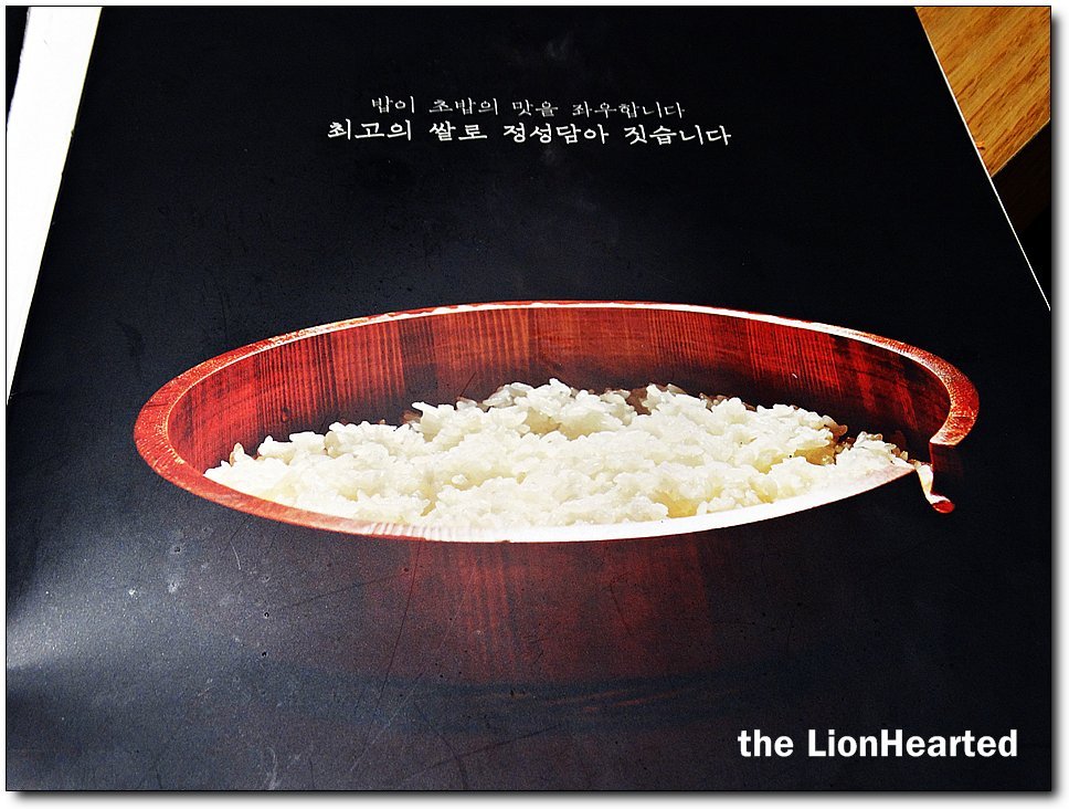 마음기업 이미지