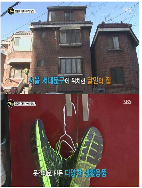 옷걸이의 달인 | 인스티즈