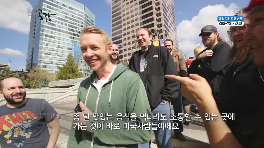 미국에서 성공한 요식업 | 인스티즈