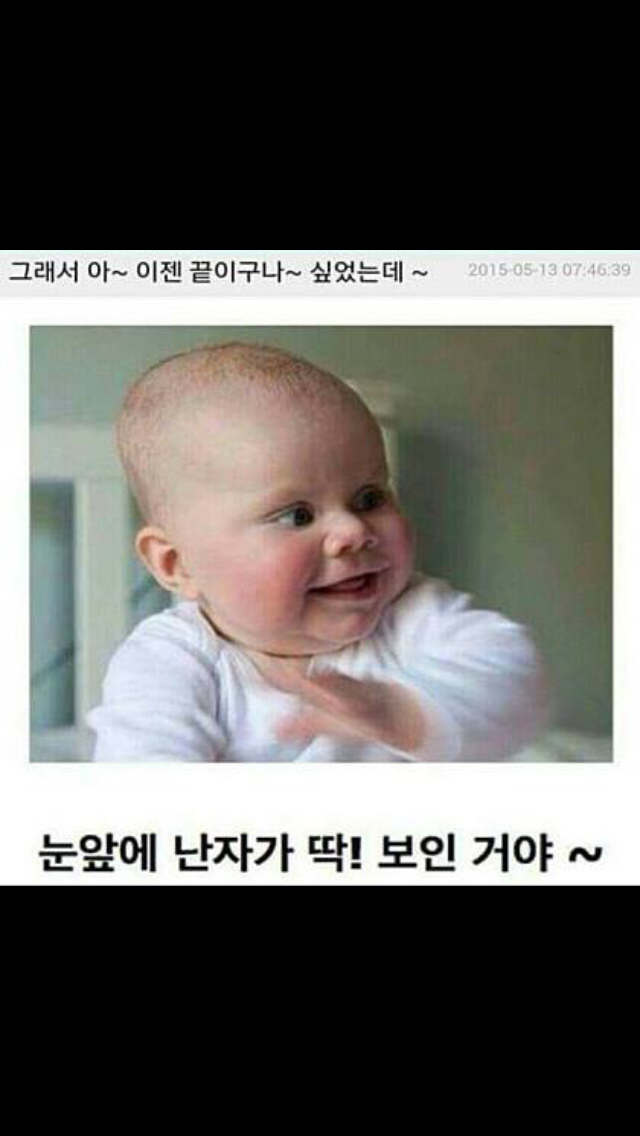 친구들이 전부 죽거나 포기하더라고... | 인스티즈