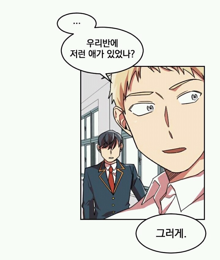 예선 시작하자마자 난리난 2016 대학만화 최강자전 | 인스티즈