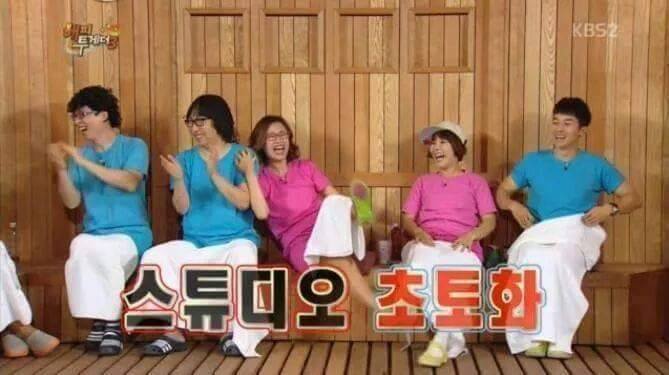 급이 다른 오정세 안면인식장앸ㅋㅋㅋㅋㅋㅋㅋㅋ | 인스티즈