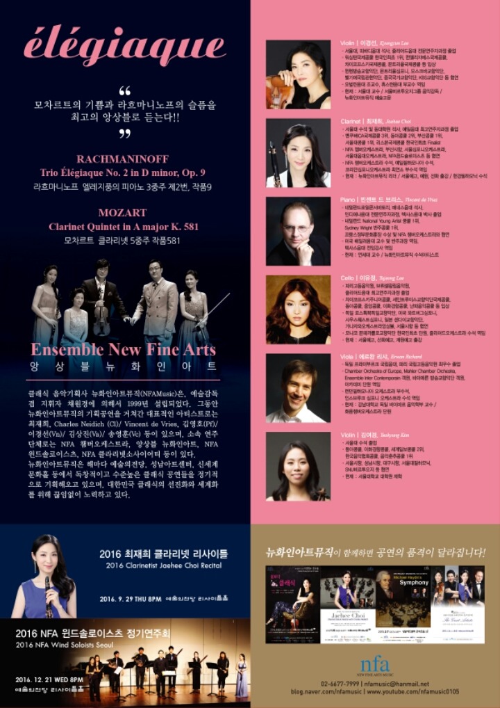 화인아트 이미지