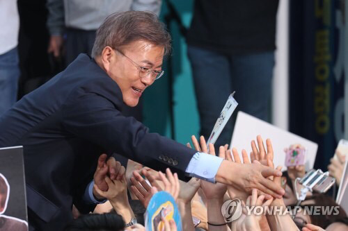 [문재인] 문재인 의정부 집중유세 현장 기사사진 | 인스티즈