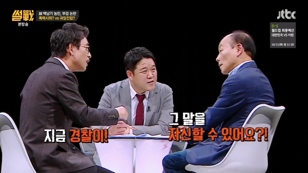 민주화는 쉽게 이루어지지 않았다 | 인스티즈