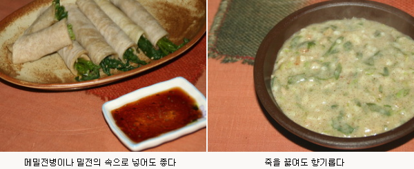 더블클릭을 하시면 이미지를 수정할 수 있습니다