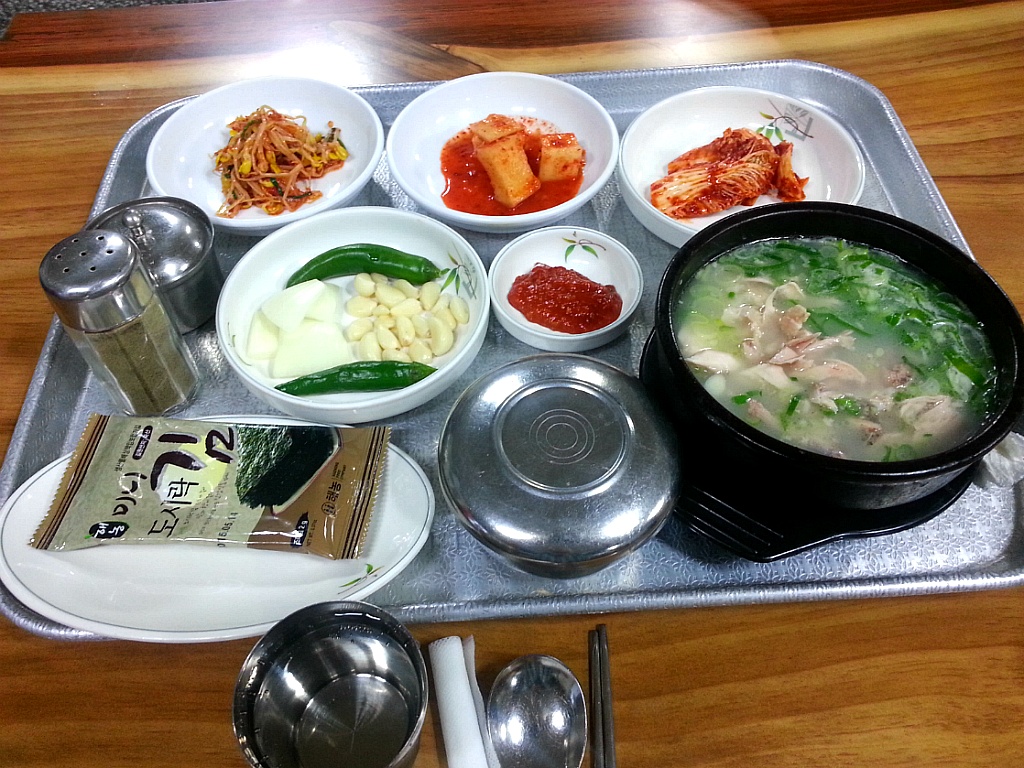 닭한마리영양탕 이미지