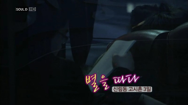 다큐멘터리를 만드는 "다큐인" 이미지