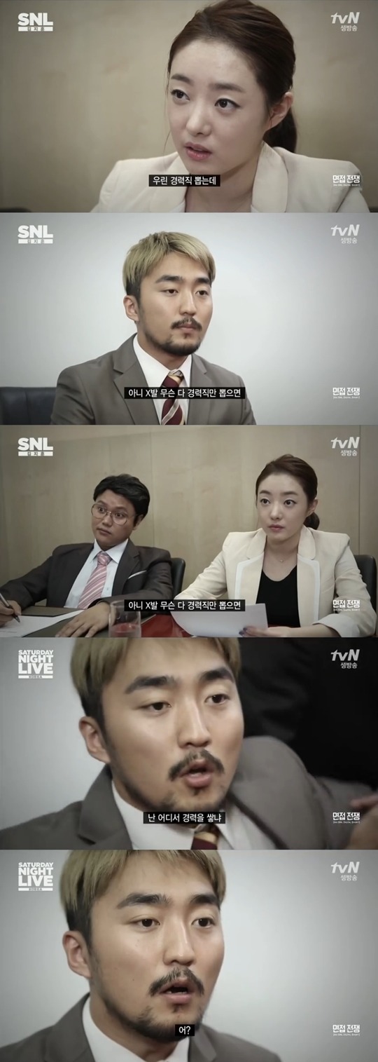 유병재 일침 | 인스티즈