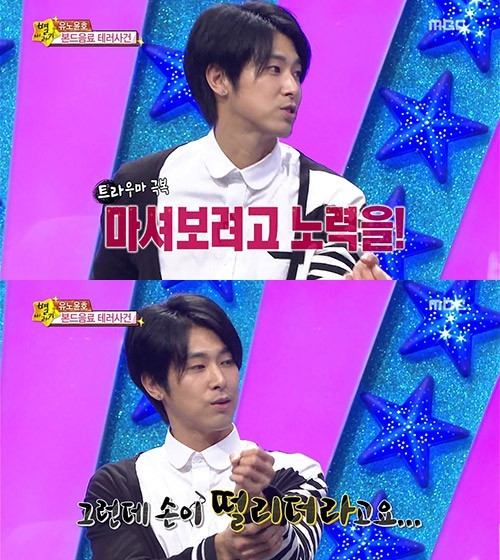 문보살말고 아이돌계 또 한명의 보살.jpg | 인스티즈