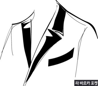 남자 코트 디자인 | 인스티즈