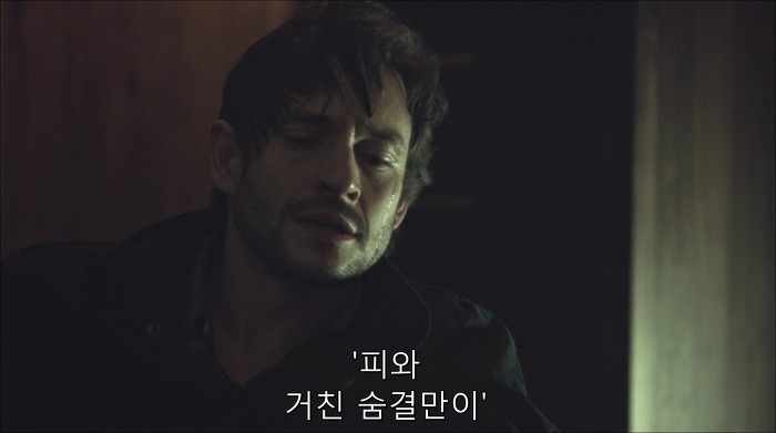 [로맨틱스릴러미드] 한니발 (Hannibal) 시즌3 에피13 (2/4) | 인스티즈