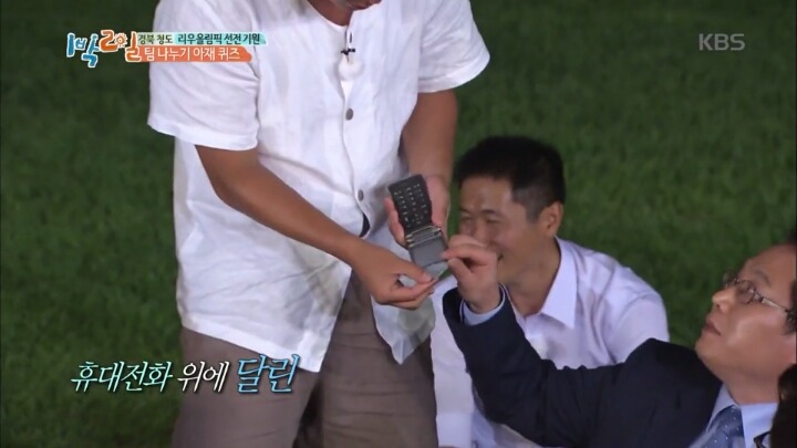 [1박2일] 가로수길 맛집에서 브런치를 먹는 사진을 SNS에 올린다면 그때 적을 해시태그를 작성하시오 | 인스티즈