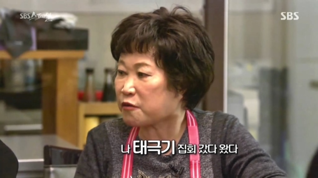 우리들 집안 풍경.jpg | 인스티즈