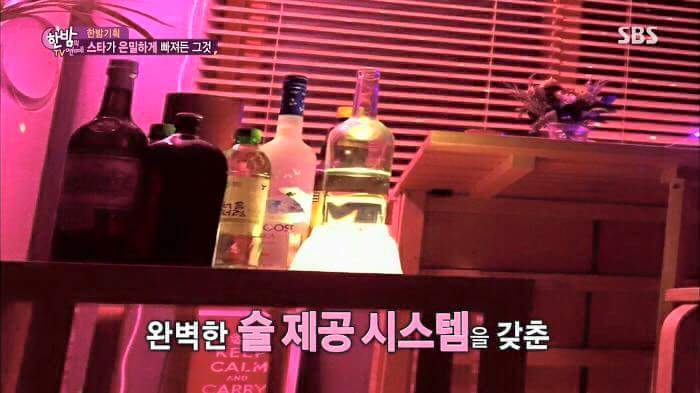 인생 유쾌하게 사는 박나래ㅋㅋㅋㅋㅋㅋㅋㅋㅋ | 인스티즈