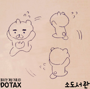 오빠 우리 이제 그만 만나.jpg | 인스티즈