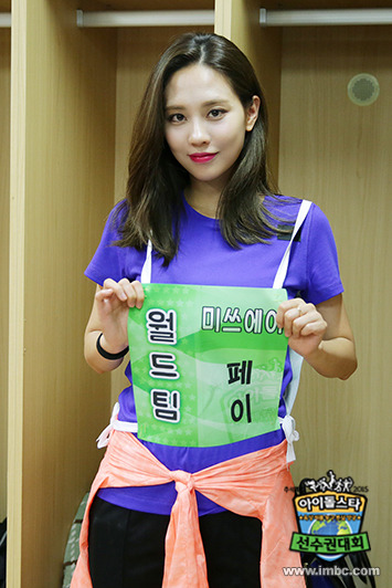 아육대 여돌들.jpg | 인스티즈