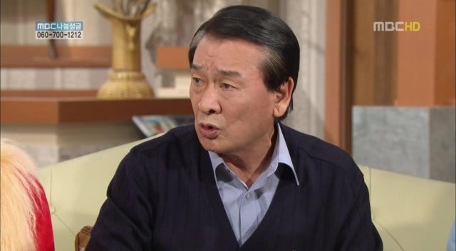 [지붕킥] 순재네 가족 오락관 | 인스티즈