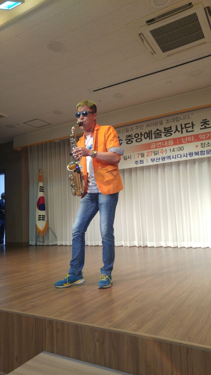 네박자 이미지