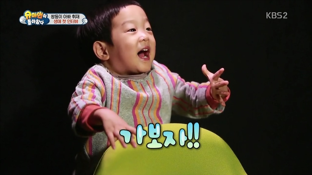 [슈돌] 단독 인터뷰하는 이서준.jpg | 인스티즈