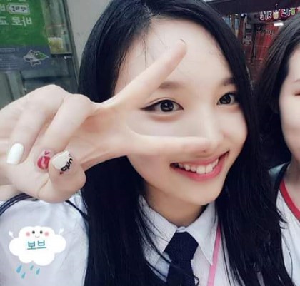 트와이스 나연쓰 | 인스티즈
