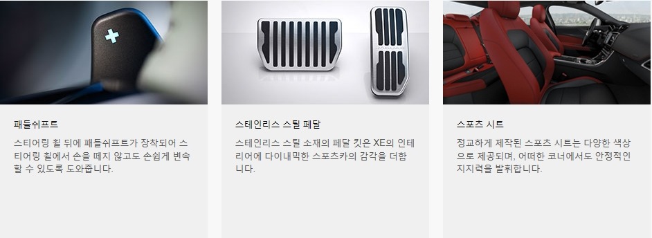 하잇 이미지