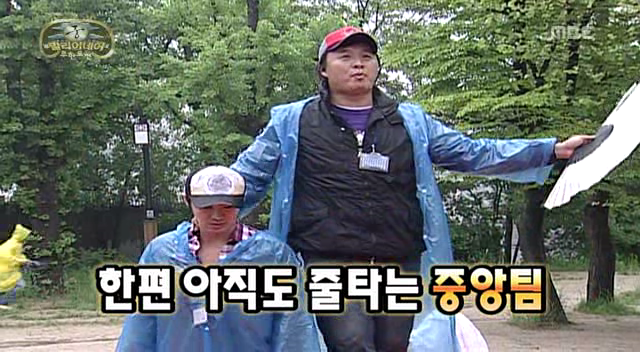 [무한도전] 무도 역대 최악의 안습 콤비1 | 인스티즈