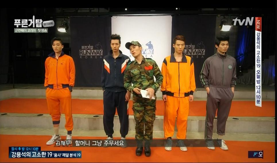 군대 활동복 변천사.jpg | 인스티즈