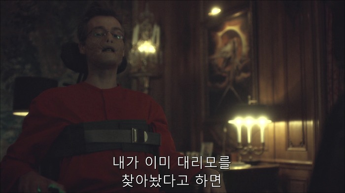 [로맨틱스릴러미드] 한니발 (Hannibal) 시즌3 에피7 (2/4) | 인스티즈