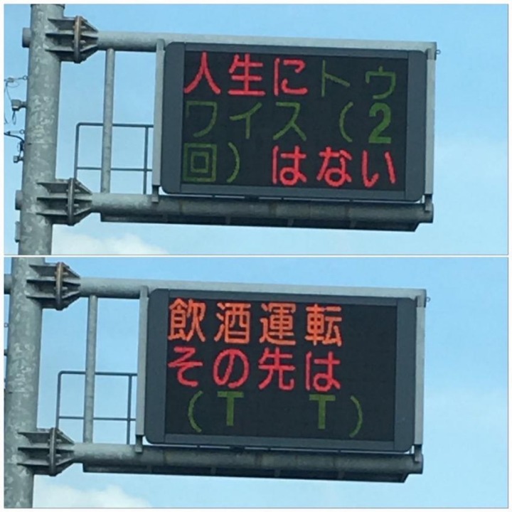 트와이스가 일본에서 한 기록들 | 인스티즈