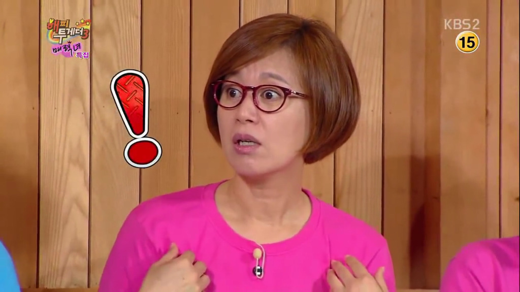 박미선 한테 욕하는 솔비 (부제:어떻게 이년이) | 인스티즈