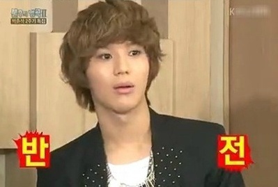 막입인 사람들 공감 | 인스티즈