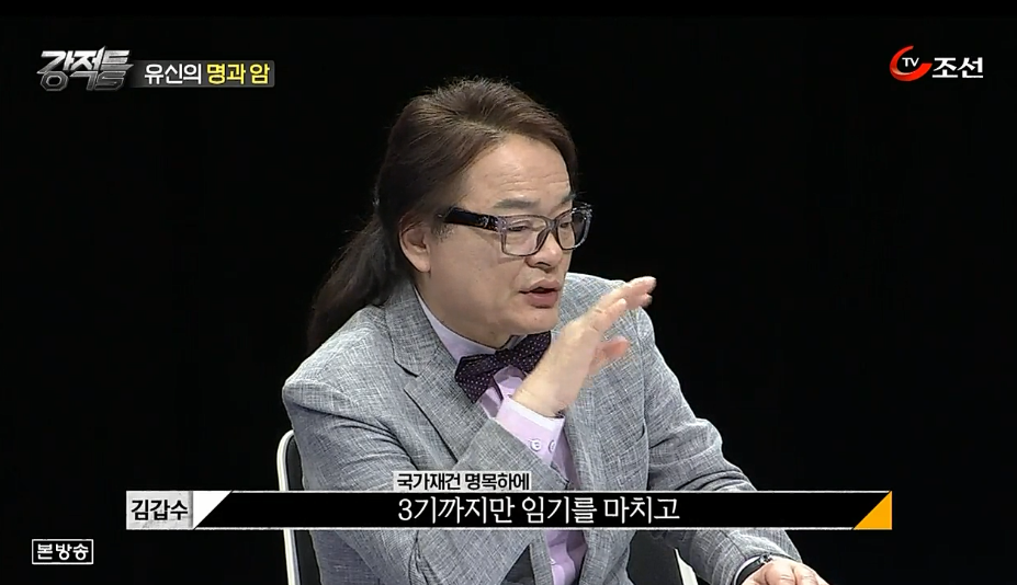 문화평론가 김갑수가 말하는 박정희 | 인스티즈